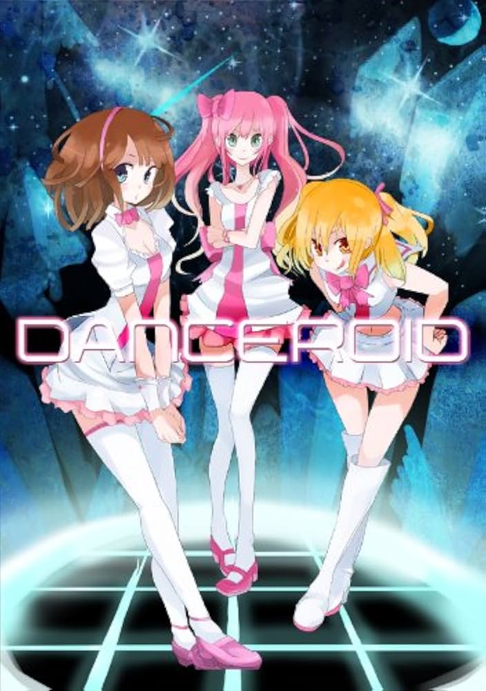 Amazon.co.jp: DANCEROID 1st DVD : いとくとら, 愛川こずえ
